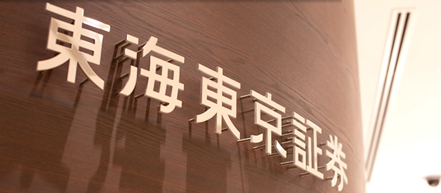 身近で便利な相談窓口