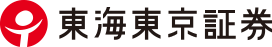 東海東京証券