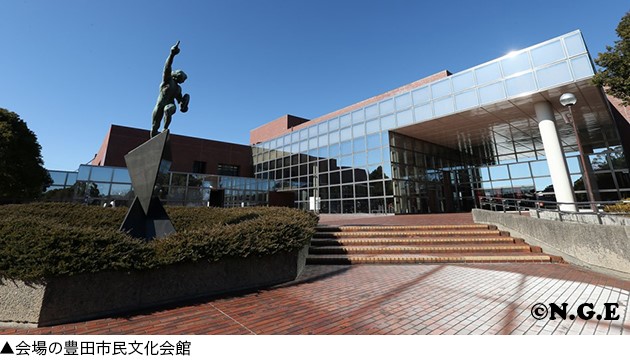 豊田市民文化会館