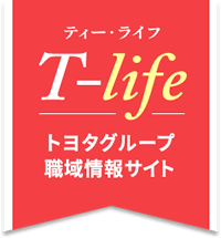 T-life ティー・ライフ