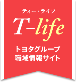 T-life ティー・ライフ