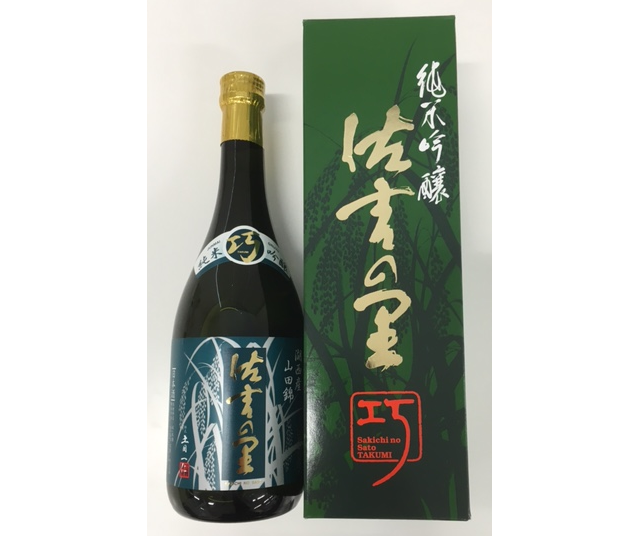 メッセ④