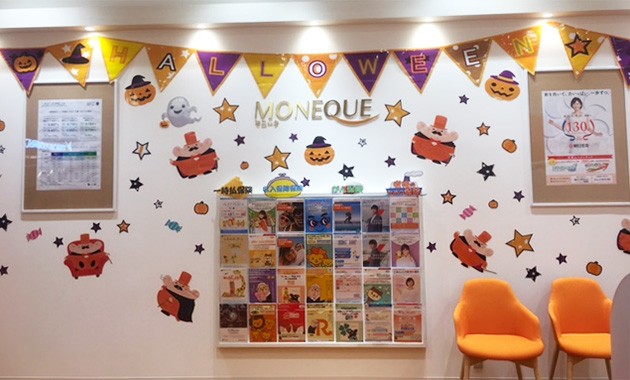 マニークららぽーと名古屋みなとアクルス店 店内装飾写真