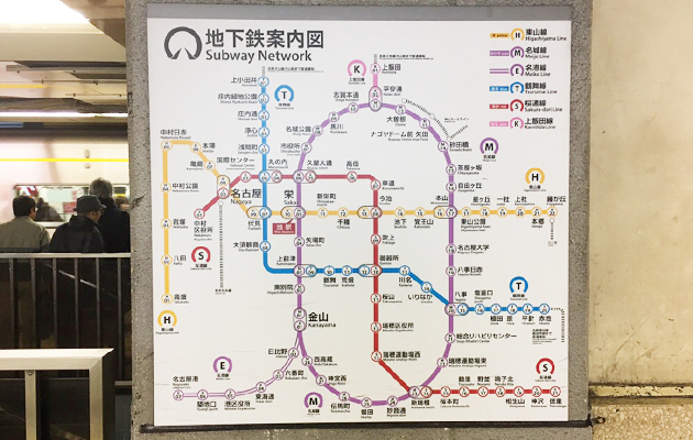 地下鉄路線図