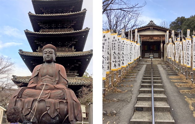 八事山 興正寺 塔