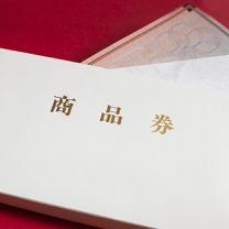 kabunusiyutai-01
