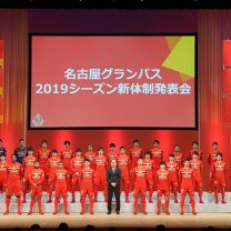 ⑨全選手登壇